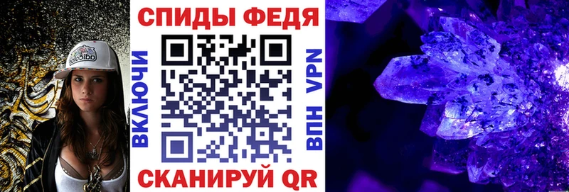 АМФ 98%  KRAKEN ONION  Солигалич  магазин  наркотиков 