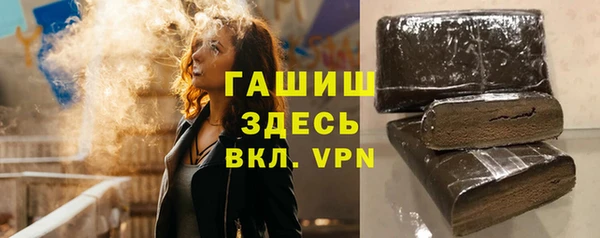 кокаин VHQ Приозерск