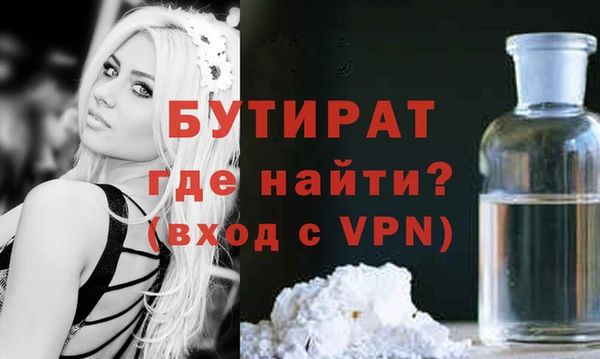 спиды Пролетарск