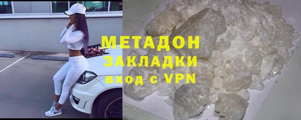 спиды Пролетарск