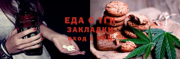 кокаин VHQ Приозерск