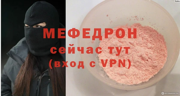 кокаин VHQ Приозерск