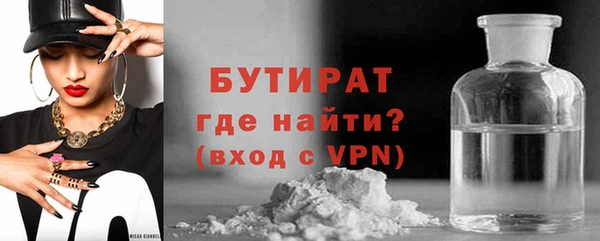 кокаин VHQ Приозерск