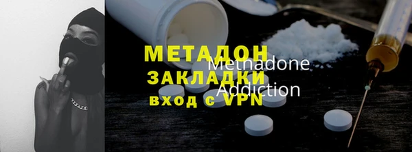 спиды Пролетарск