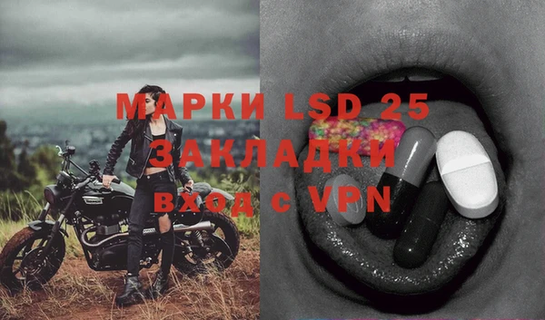 героин Болхов