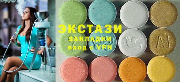 спиды Пролетарск