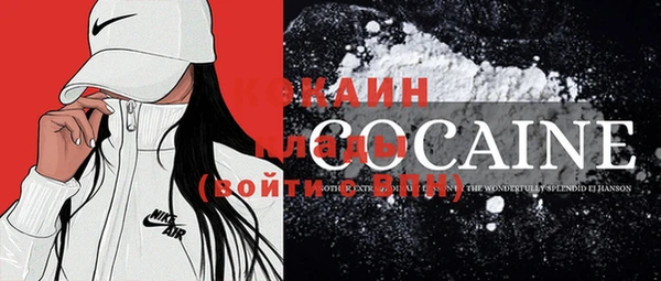 спиды Пролетарск
