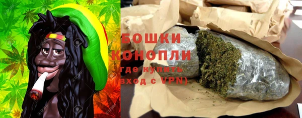 меф VHQ Протвино