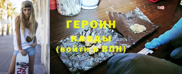 спиды Пролетарск