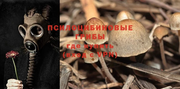 меф VHQ Протвино