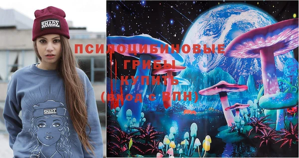 меф VHQ Протвино
