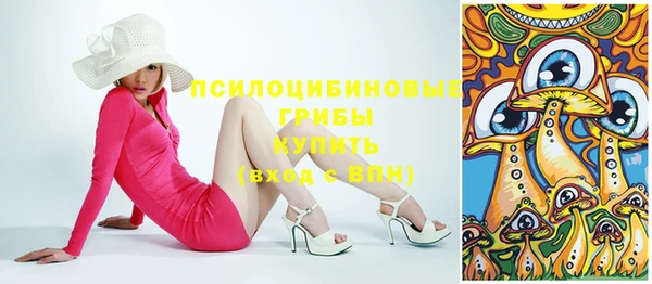 кокаин VHQ Приозерск