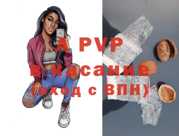 спиды Пролетарск