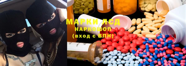 меф VHQ Протвино