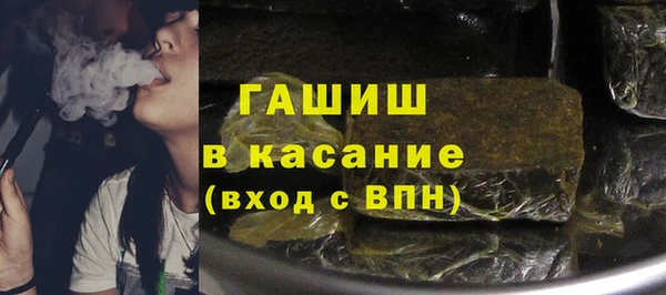 спиды Пролетарск
