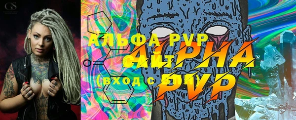 меф VHQ Протвино