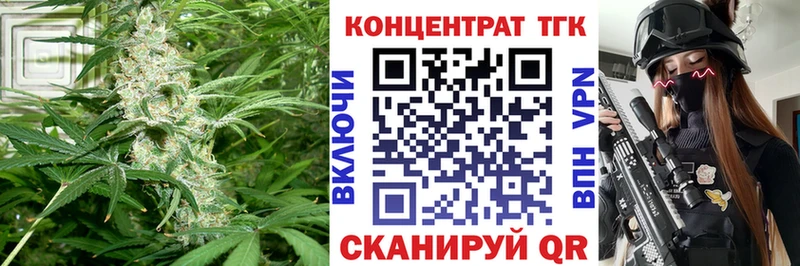 закладка  Солигалич  kraken рабочий сайт  ТГК вейп с тгк 